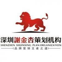 家具企業(yè)整體營(yíng)銷策劃 專業(yè)供應(yīng)商推薦與策略指南