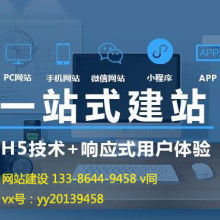 廣西犀利企業營銷策劃公司 精準賦能，助力企業實現營銷新突破