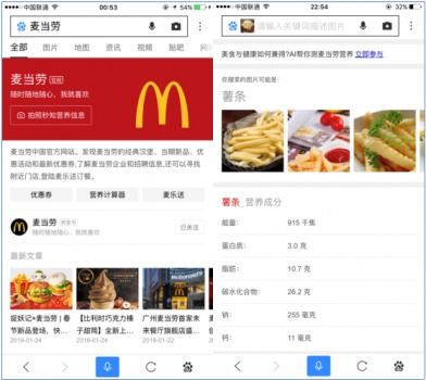 攜手曼朗，駕馭熊掌號(hào) 激發(fā)企業(yè)品牌能量的整合營銷策劃之道